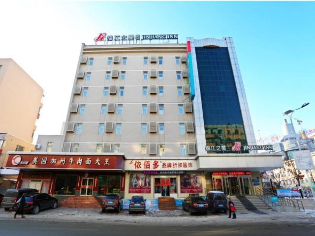 Jinjiang Inn Jilin Train Station West Square Exterior foto
